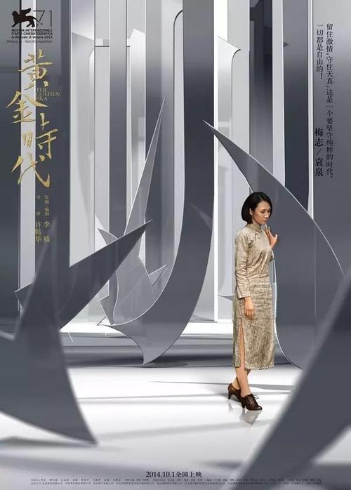 建设工程施工许可证怎么购买